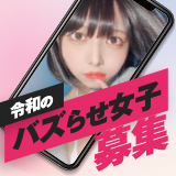 チャットINN成田店