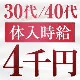 BABY LIPS(ベイビーリップス)