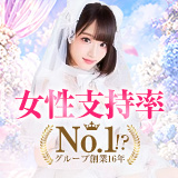 One More 奥様 池袋店