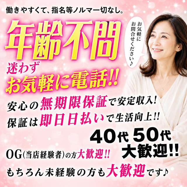 シュプール
