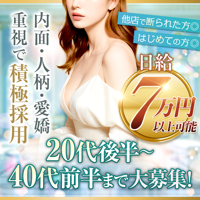 川崎三浦屋