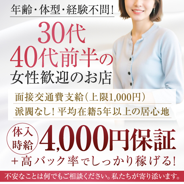 BABY LIPS(ベイビーリップス)