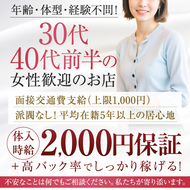 BABY LIPS(ベイビーリップス)