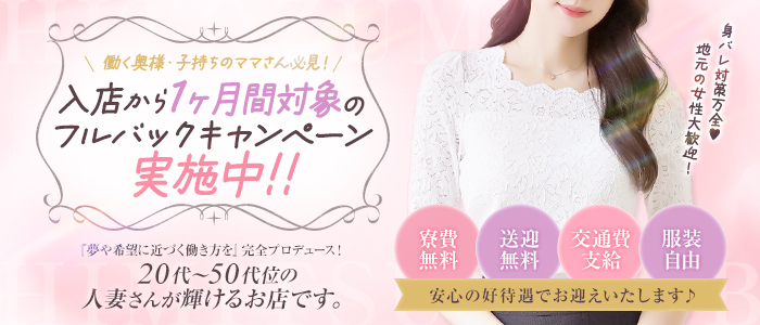 人妻秘蜜倶楽部