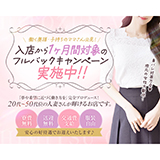 人妻秘蜜倶楽部