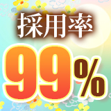 熟女の風俗最終章 新潟店