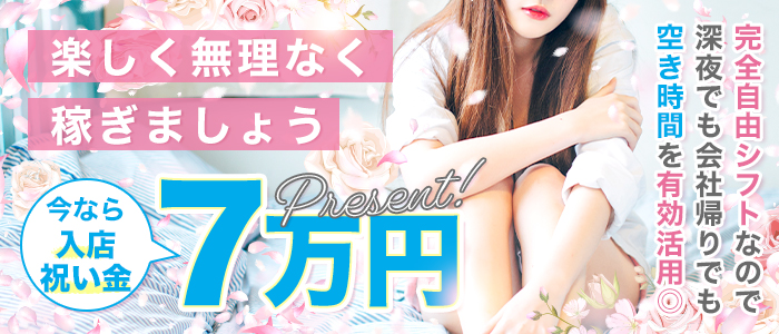 花水木