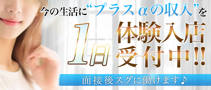 熊本人妻コレクション