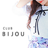 Bijou