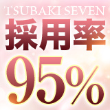 イエスグループ福岡　TSUBAKI SEVEN