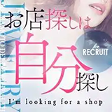 Jewelry Club(ジュエリークラブ)