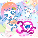 YESグループ PROUD