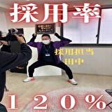イエスグループ熊本 華椿 R40+