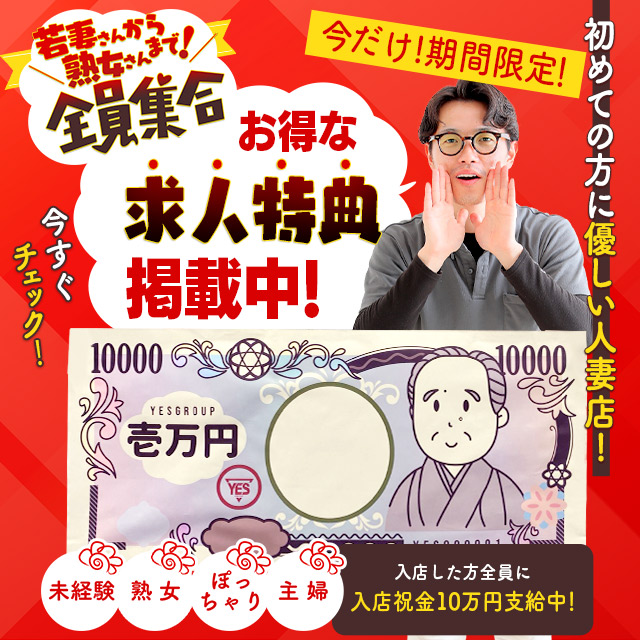 プラチナR30