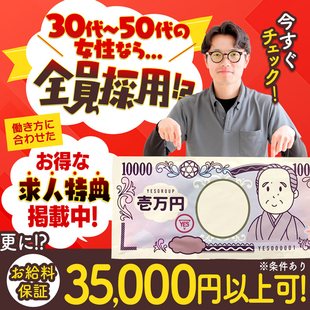 プラチナR30