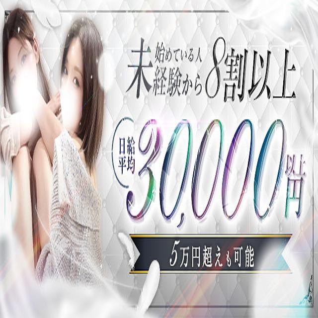 アンネフェ