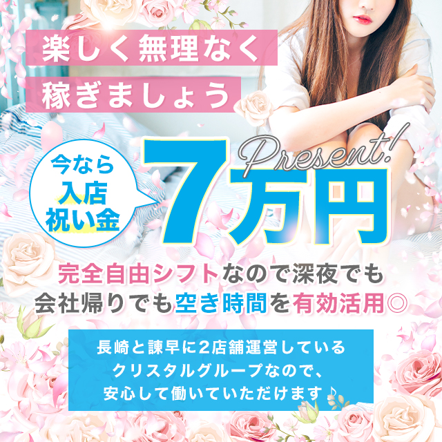 花水木