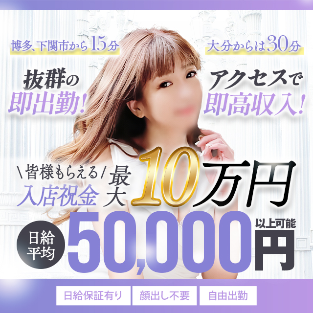 セレブ紫