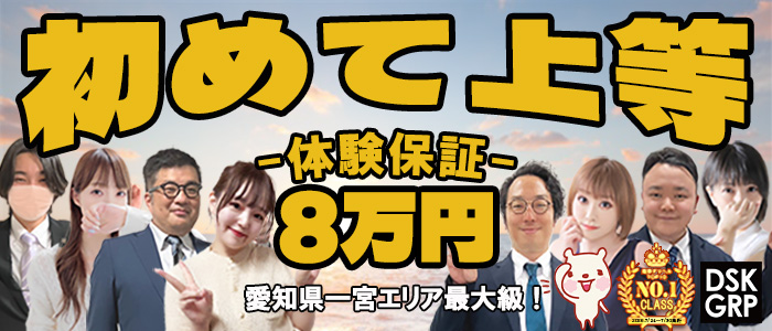 ガーデン-人妻ダイスキ-ガーデン-人妻ダイスキ-