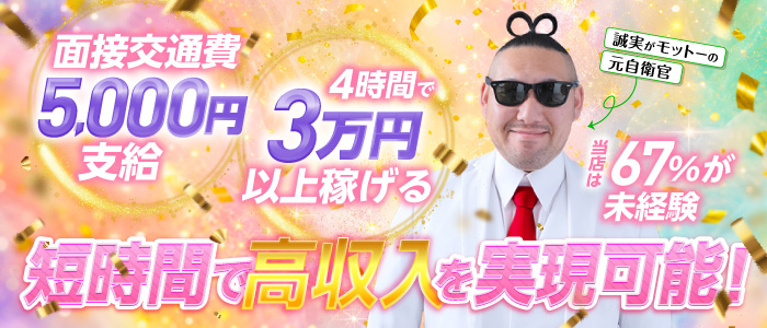 女の子の事だけ考えてお店創ってみました。