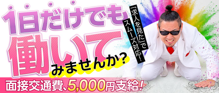 女の子の事だけ考えてお店創ってみました。