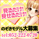 アート姫