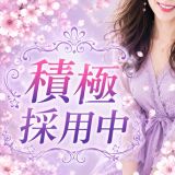 桜　SAKURA