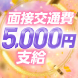 女の子の事だけ考えてお店創ってみました。