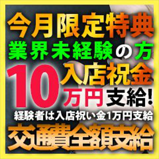 レモンハウス