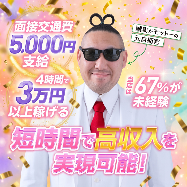 女の子の事だけ考えてお店創ってみました。