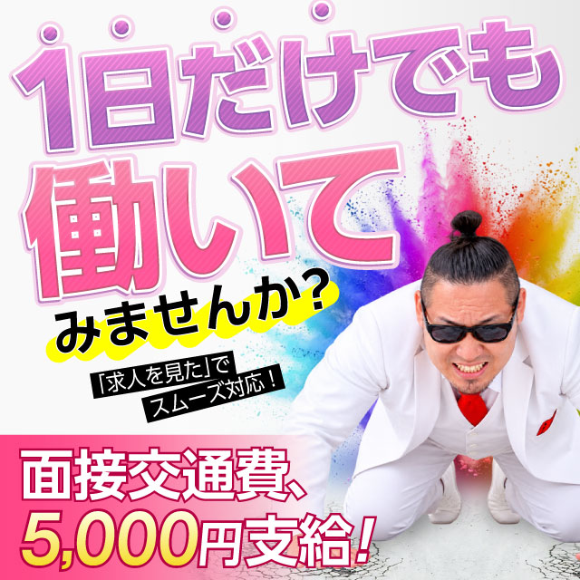 女の子の事だけ考えてお店創ってみました。