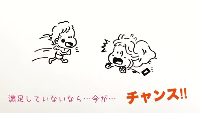 ナチュラル