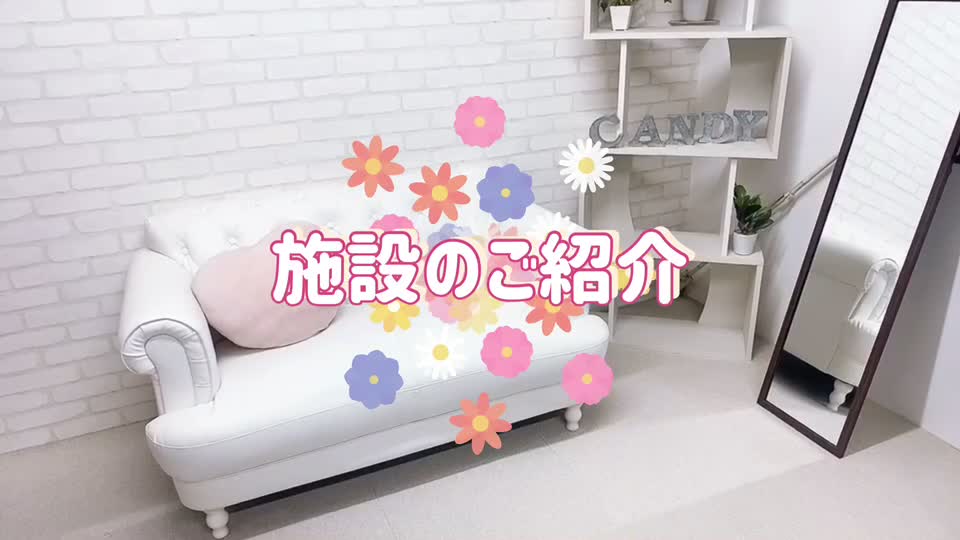 MADAM CANDY本店