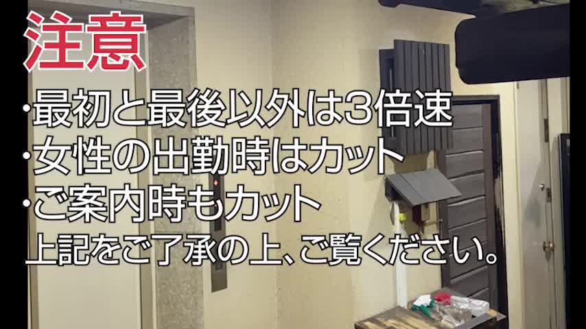 梅田アバンチュール