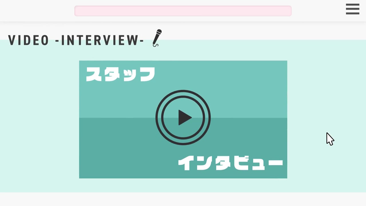 奥サマンサ（札幌ハレ系）