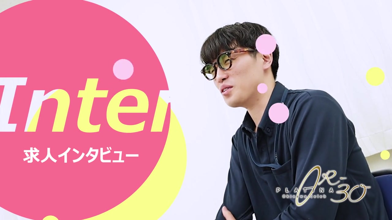 プラチナR30