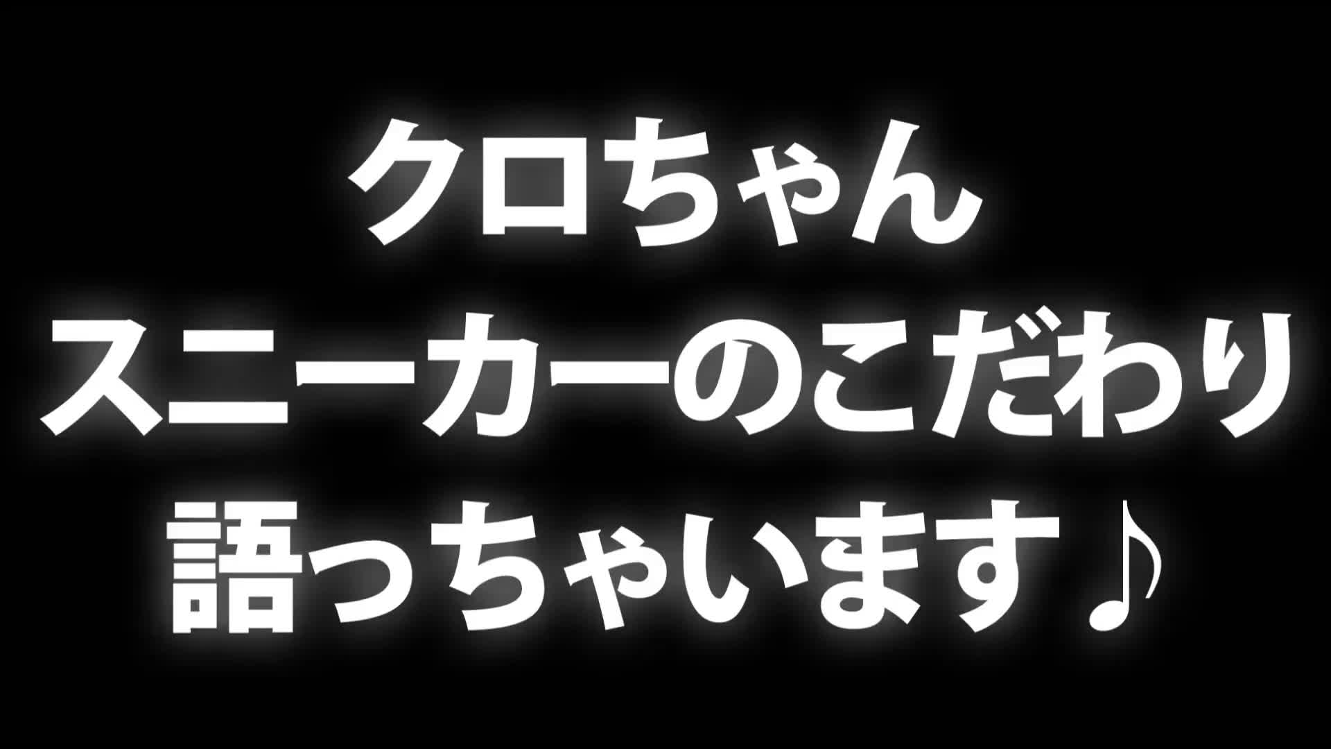 ガーデン-人妻ダイスキ-