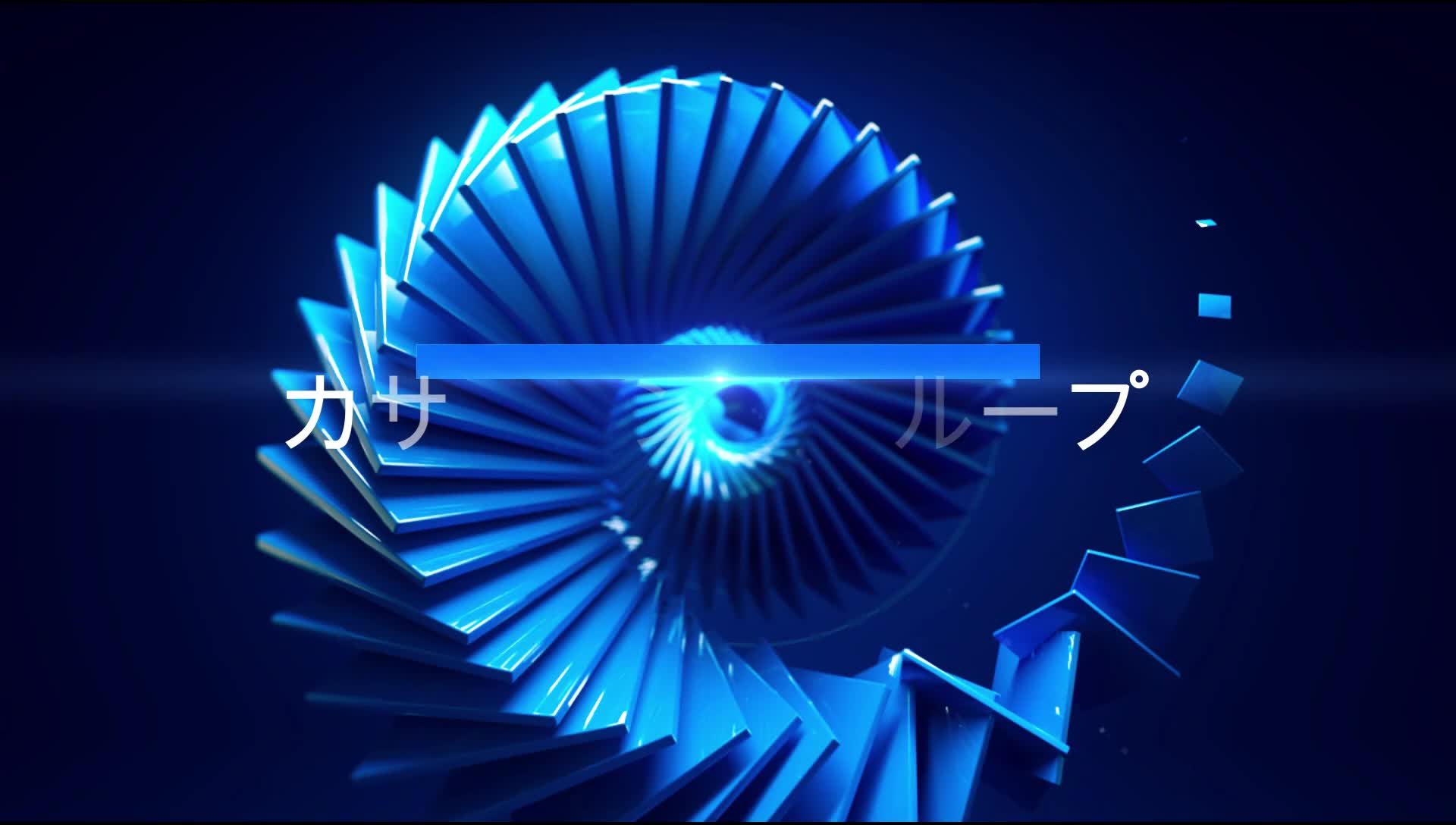 カサブランカ三重松阪店
