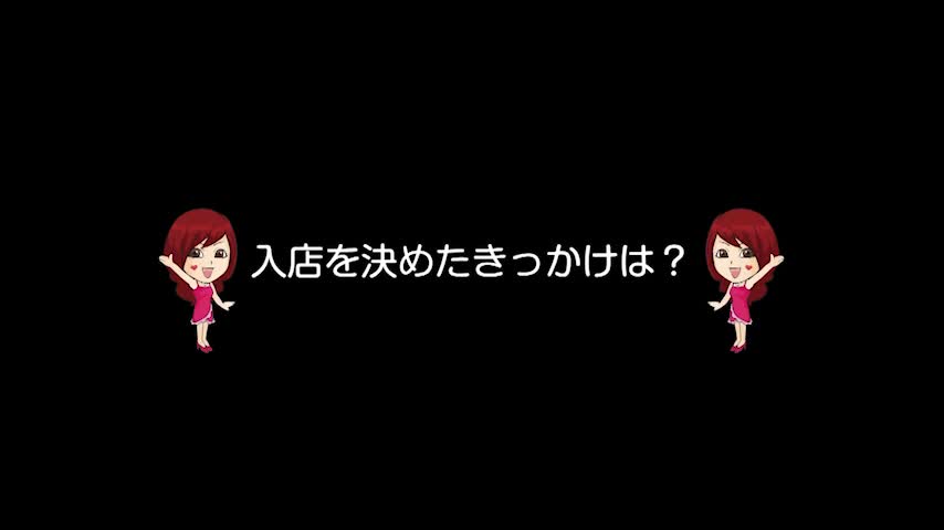 不倫館