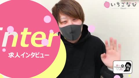 極嬢S&M 松阪店
