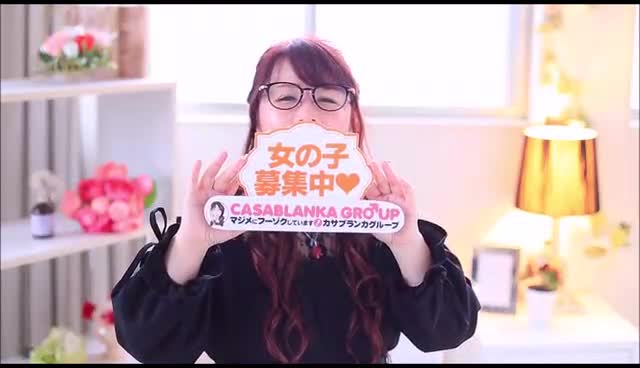 五十路マダム　松江店