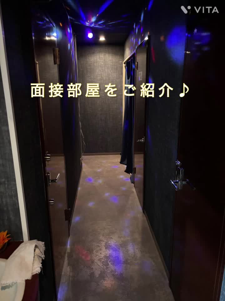 SATIN DOLL (サテンドール)