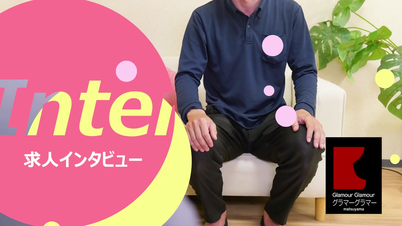 グラマーグラマー(GlamourGlamour)松山店(YESグループ松山)