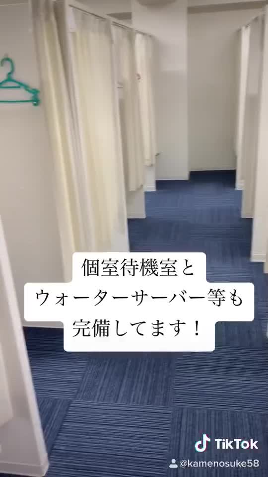 熟女家梅田店