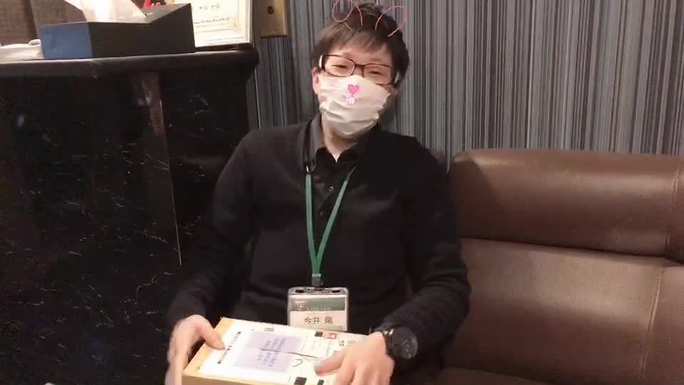 PLATINA R-30(YESグループ札幌)